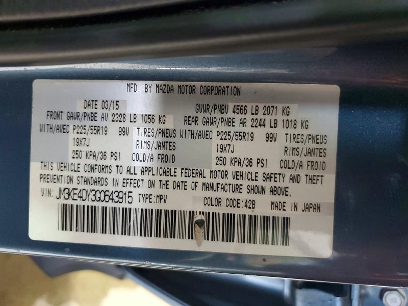 Aukcja sprzedaży 2016 Mazda Cx-5, vin: JM3KE4DY3G0643915, numer aukcji: 63022916