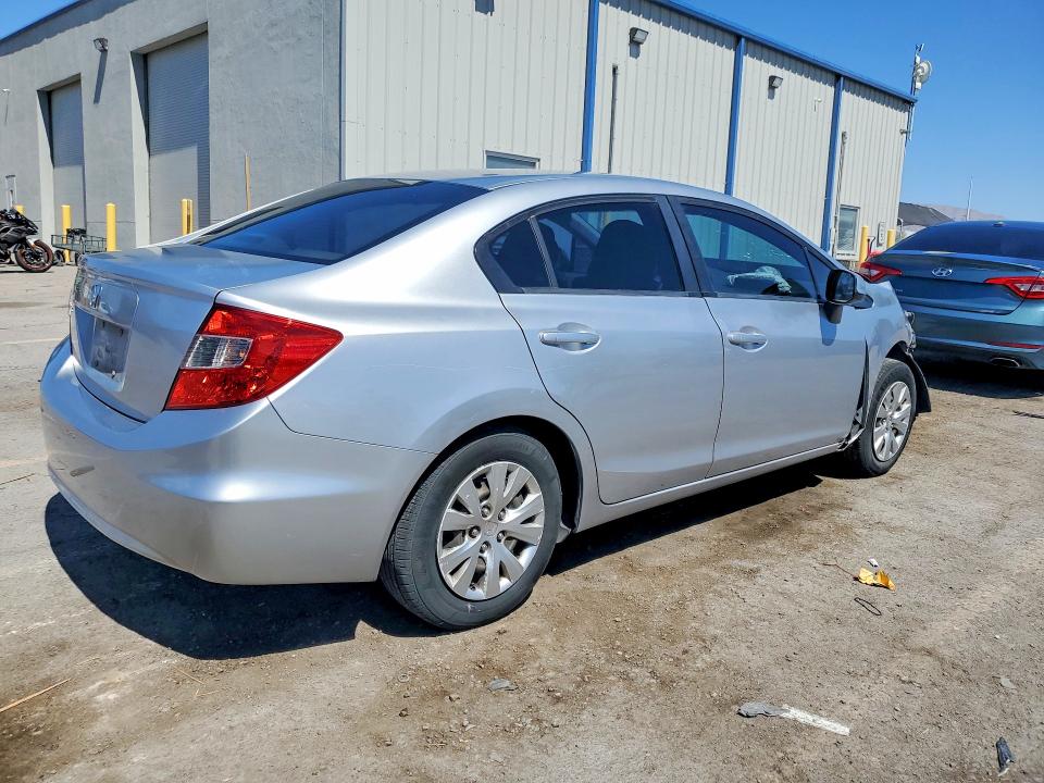 2012 Honda Civic მანქანა იყიდება აუქციონზე, vin: 2HGFB2F56CH608433, აუქციონის ნომერი: 60085656