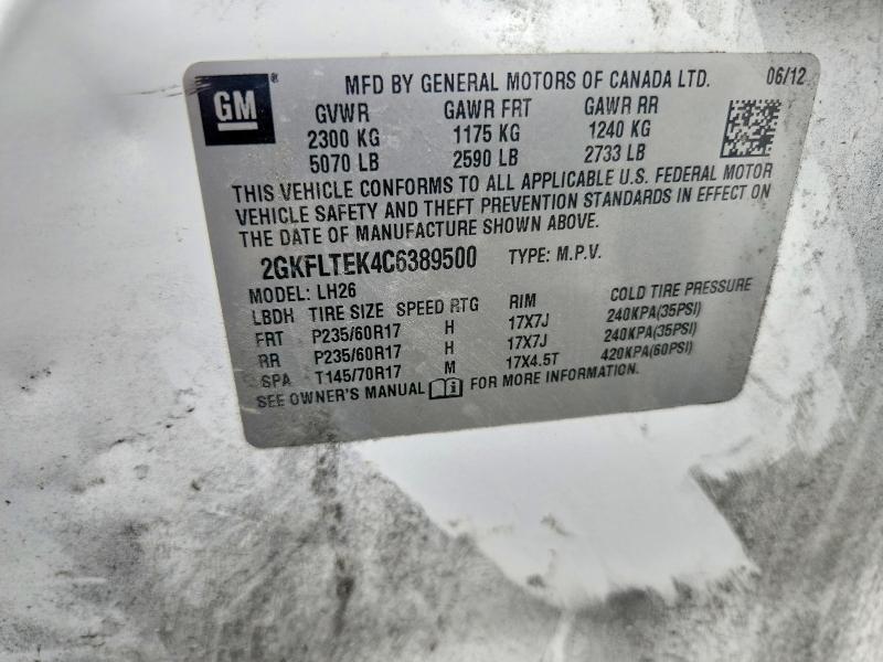 Продажа на аукционе авто 2012 Gmc Terrain, vin: 2GKFLTEK4C6389500, номер лота: 60708806