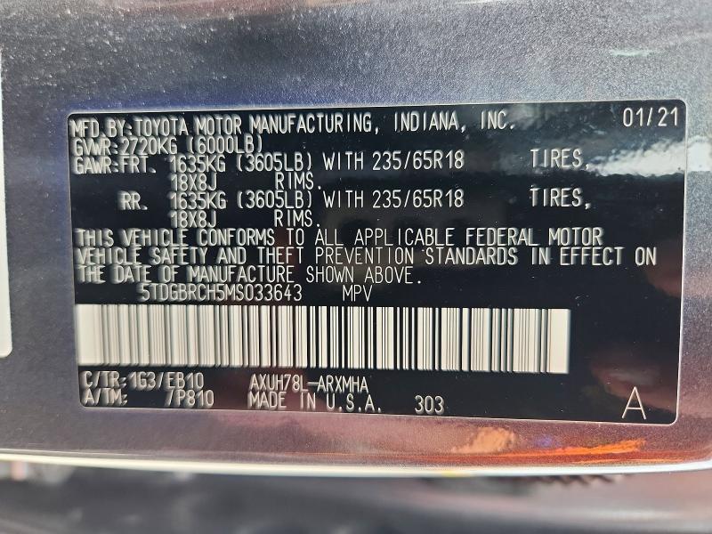 2021 Toyota Highlander მანქანა იყიდება აუქციონზე, vin: 5TDGBRCH5MS033643, აუქციონის ნომერი: 61610866