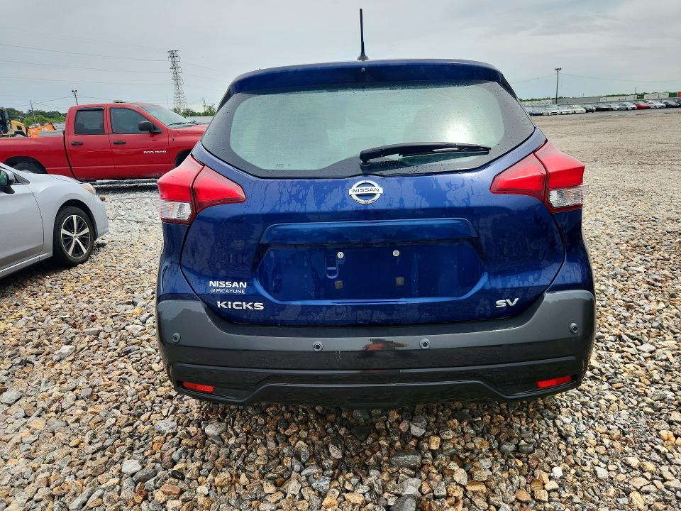 Продаж на аукціоні авто 2020 Nissan Kicks, vin: 3N1CP5CV5LL535641, номер лоту: 59687776
