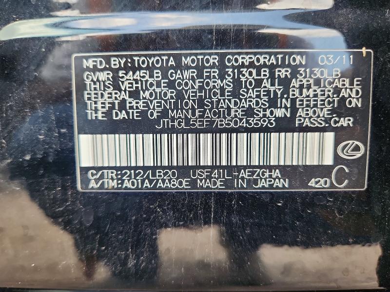 62575966 :رقم المزاد ، JTHGL5EF7B5043593 vin ، 2011 Lexus Ls مزاد بيع
