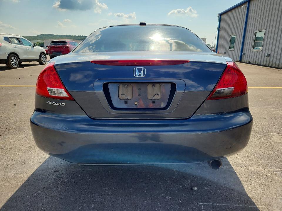 59097846 :رقم المزاد ، 1HGCM72637A021605 vin ، 2007 Honda Accord مزاد بيع