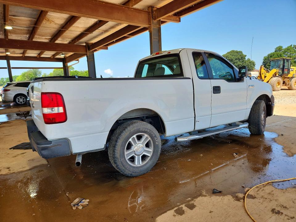 Продажа на аукционе авто 2007 Ford F150, vin: 1FTRF12W97KA63545, номер лота: 59356986