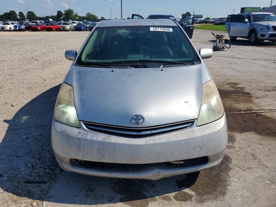 Продажа на аукционе авто 2008 Toyota Prius, vin: JTDKB20U087727904, номер лота: 59772036