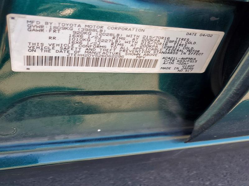 Aukcja sprzedaży 2002 Toyota Rav4, vin: JTEHH20V526062296, numer aukcji: 60703696