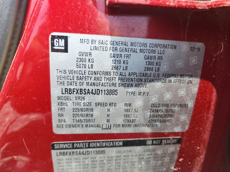 2018 Buick Envision მანქანა იყიდება აუქციონზე, vin: LRBFXBSA4JD113885, აუქციონის ნომერი: 59389166