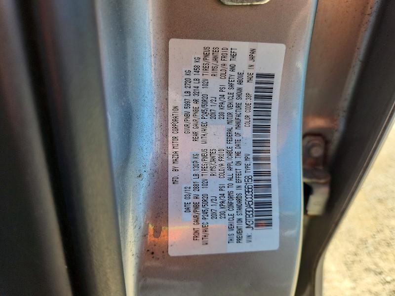 59385106 :رقم المزاد ، JM3TB3DA5C0356158 vin ، 2012 Mazda Cx-9 مزاد بيع