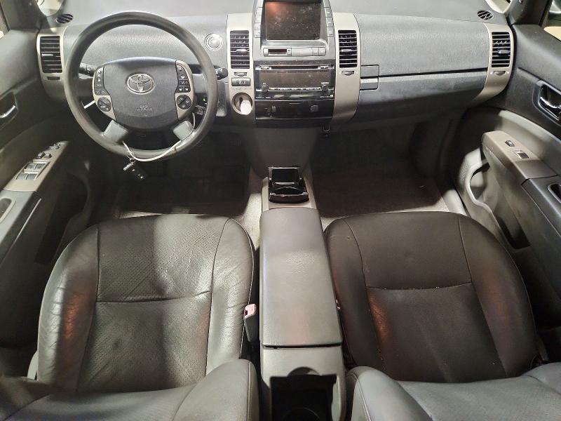 2006 Toyota Prius მანქანა იყიდება აუქციონზე, vin: JTDKB20U067063018, აუქციონის ნომერი: 62769846