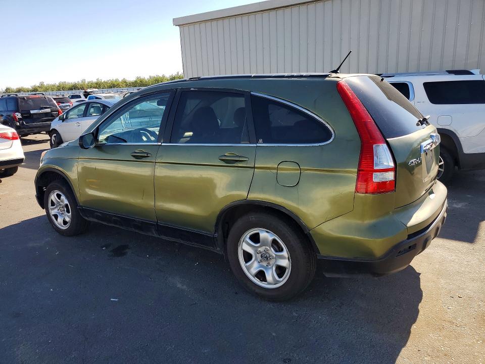 Aukcja sprzedaży 2007 Honda Cr-v, vin: JHLRE48547C070449, numer aukcji: 61172696