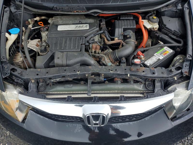 Aukcja sprzedaży 2009 Honda Civic, vin: JHMFA36279S017380, numer aukcji: 59147466