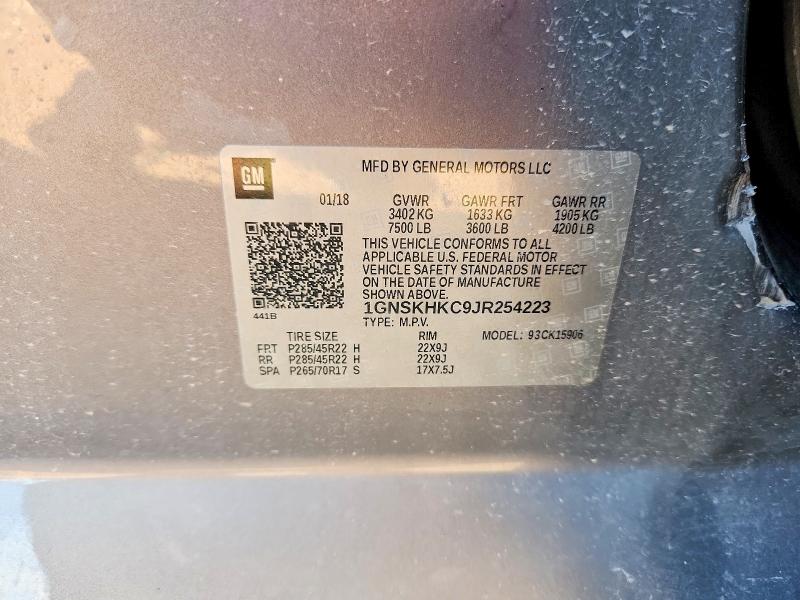 Продажа на аукционе авто 2018 Chevrolet Suburban, vin: 1GNSKHKC9JR254223, номер лота: 60699516