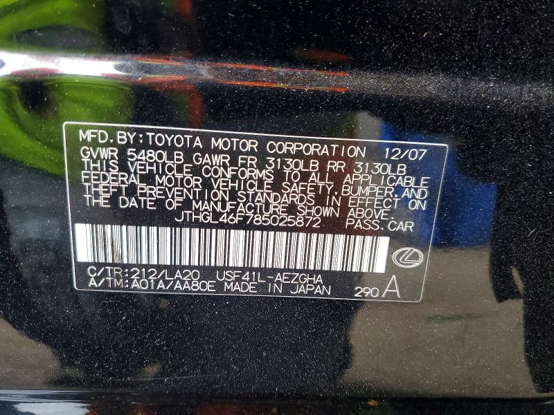 Продажа на аукционе авто 2008 Lexus Ls, vin: JTHGL46F785025872, номер лота: 61199036