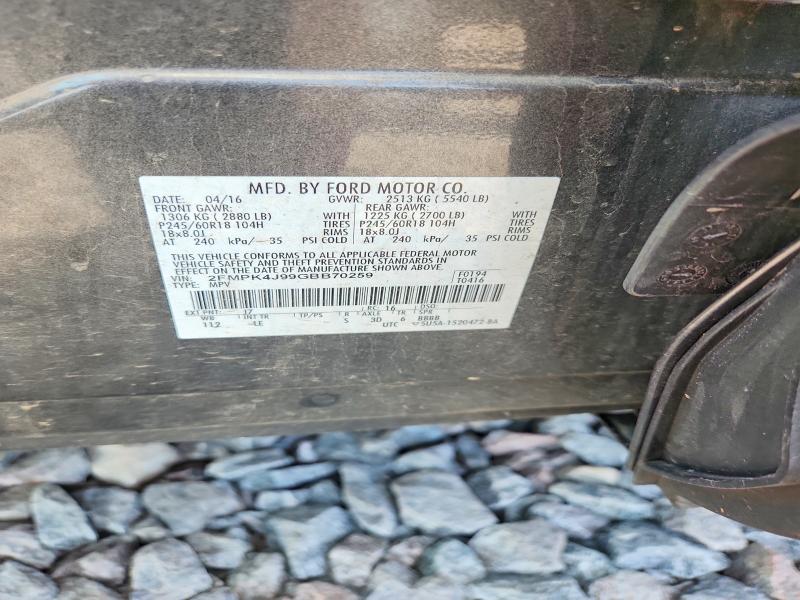 2016 Ford Edge მანქანა იყიდება აუქციონზე, vin: 2FMPK4J99GBB70259, აუქციონის ნომერი: 59997086
