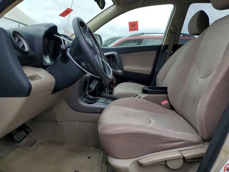2008 Toyota Rav4 მანქანა იყიდება აუქციონზე, vin: JTMZD33V085078927, აუქციონის ნომერი: 61420326