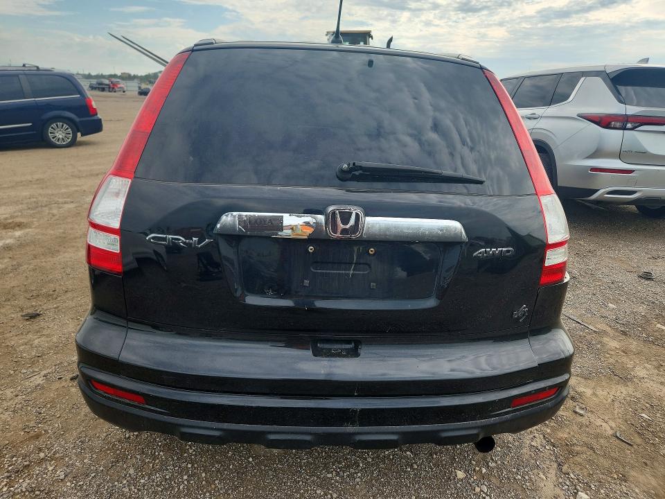 2011 Honda Cr-v მანქანა იყიდება აუქციონზე, vin: 5J6RE4H54BL031411, აუქციონის ნომერი: 59537736