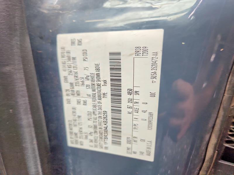 2020 Ford Transit მანქანა იყიდება აუქციონზე, vin: 1FTBR3X84LKB28259, აუქციონის ნომერი: 61036956