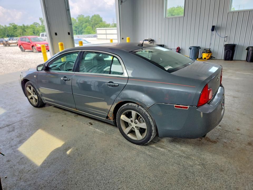 Продажа на аукционе авто 2008 Chevrolet Malibu, vin: 1G1ZJ57B284291798, номер лота: 63415826