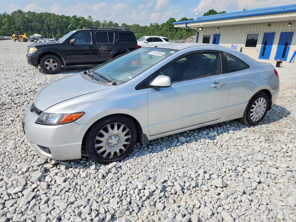 2007 Honda Civic მანქანა იყიდება აუქციონზე, vin: 2HGFG12647H576887, აუქციონის ნომერი: 59600966