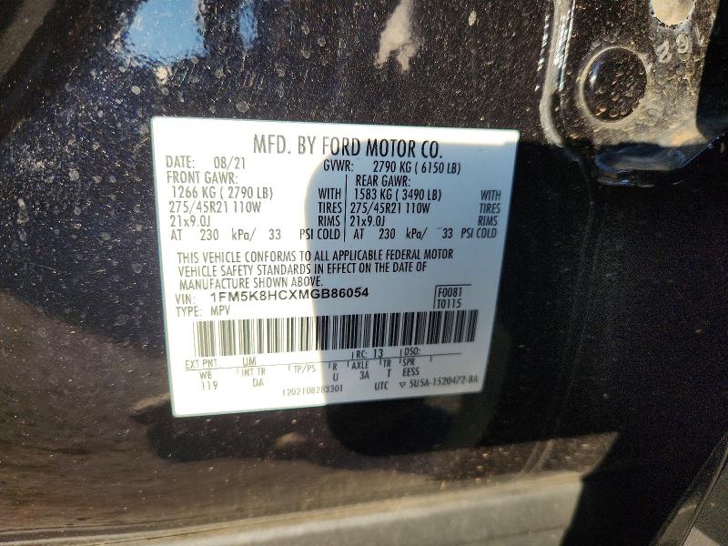2021 Ford Explorer მანქანა იყიდება აუქციონზე, vin: 1FM5K8HCXMGB86054, აუქციონის ნომერი: 63368336