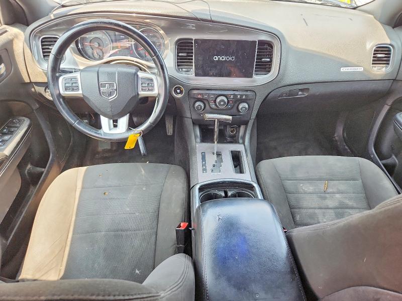 Aukcja sprzedaży 2014 Dodge Charger, vin: 2C3CDXBG3EH362691, numer aukcji: 62391816