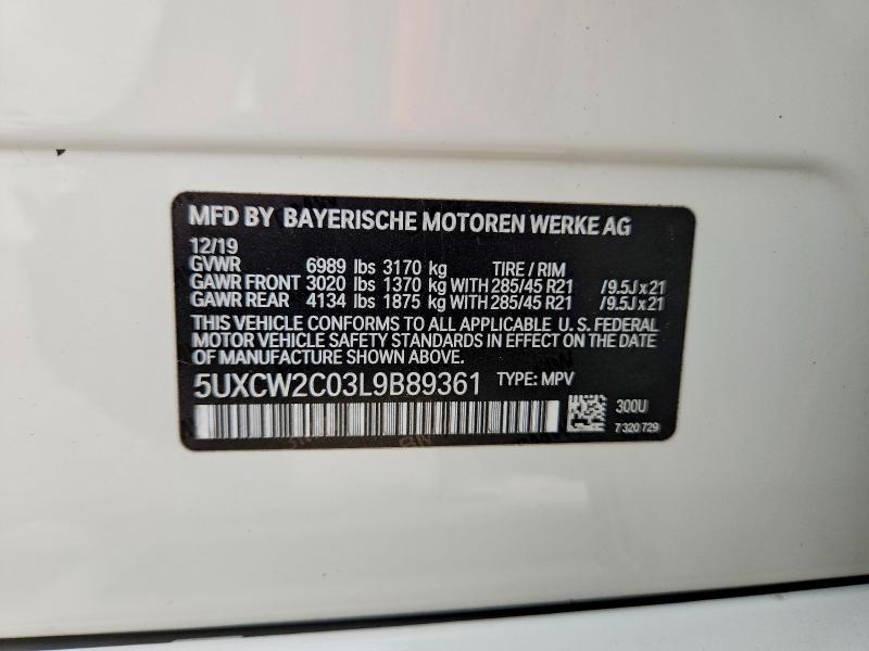 59770946 :رقم المزاد ، 5UXCW2C03L9B89361 vin ، 2020 Bmw X7 مزاد بيع