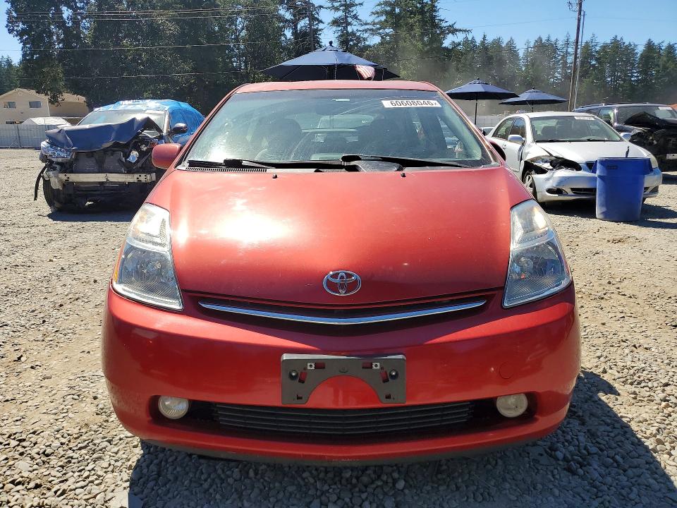 2008 Toyota Prius მანქანა იყიდება აუქციონზე, vin: JTDKB20U287732845, აუქციონის ნომერი: 60608046