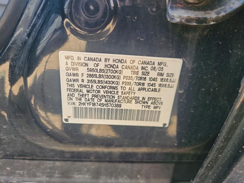 Aukcja sprzedaży 2005 Honda Pilot, vin: 2HKYF18745H570389, numer aukcji: 59541606
