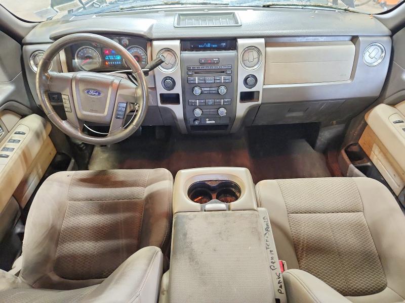 Продаж на аукціоні авто 2010 Ford F150, vin: 1FTFX1EV3AFD30987, номер лоту: 63208636