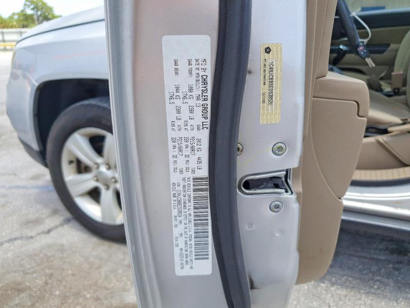 2014 Jeep Compass მანქანა იყიდება აუქციონზე, vin: 1C4NJCBB8ED539520, აუქციონის ნომერი: 61216176