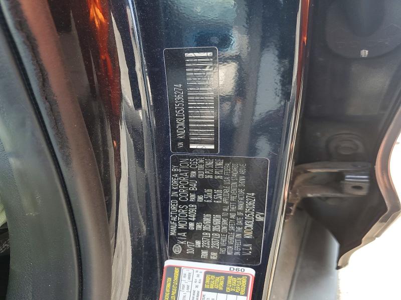 2018 Kia Niro მანქანა იყიდება აუქციონზე, vin: KNDCM3LD5J5136274, აუქციონის ნომერი: 61295296