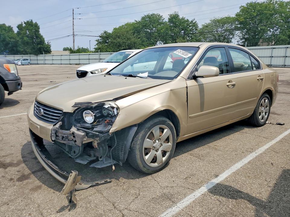 Aukcja sprzedaży 2008 Kia Optima, vin: KNAGE123985203350, numer aukcji: 61619036