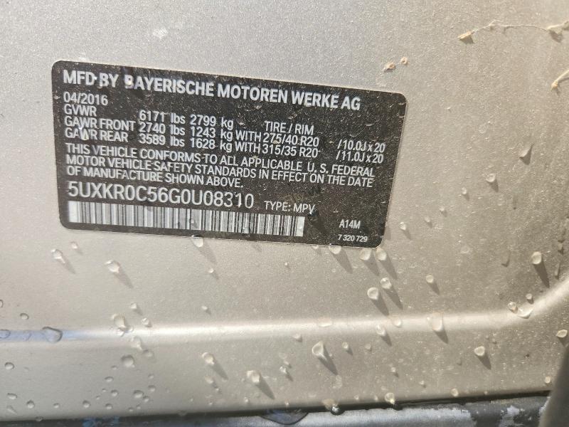 2016 Bmw X5 მანქანა იყიდება აუქციონზე, vin: 5UXKR0C56G0U08310, აუქციონის ნომერი: 59836016