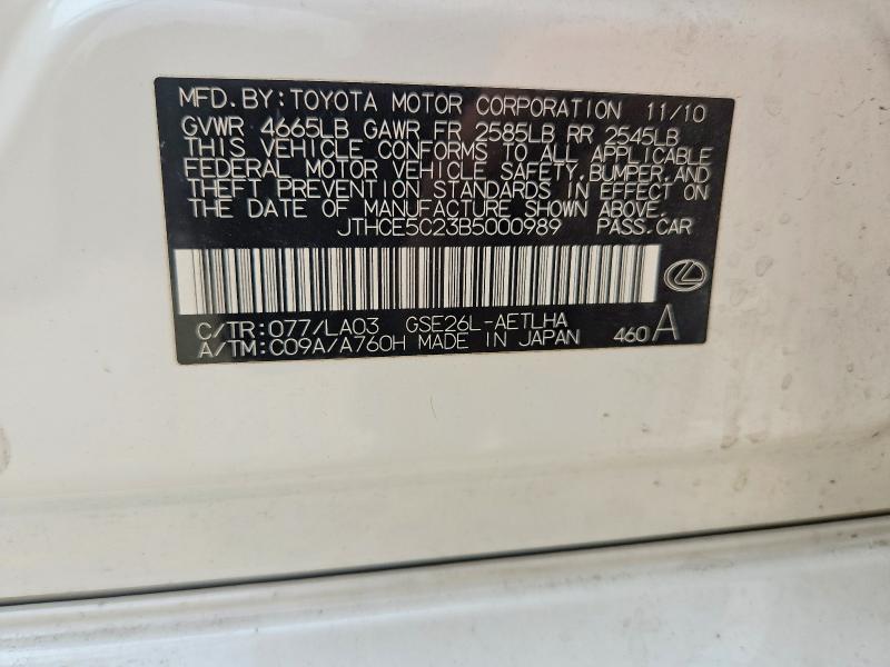 Продаж на аукціоні авто 2011 Lexus Is, vin: JTHCE5C23B5000989, номер лоту: 61293966