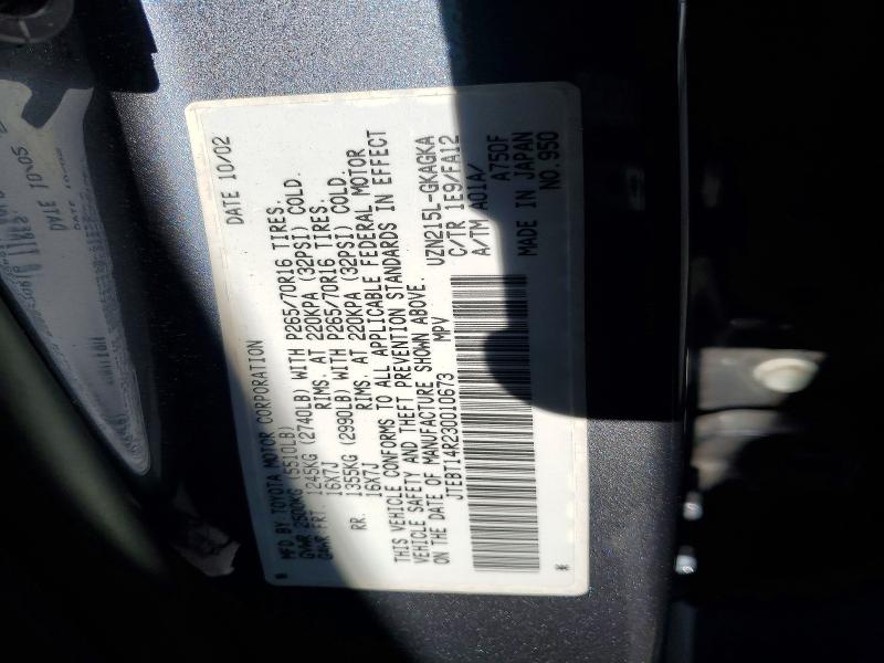 60710156 :رقم المزاد ، JTEBT14R230010673 vin ، 2003 Toyota 4runner مزاد بيع