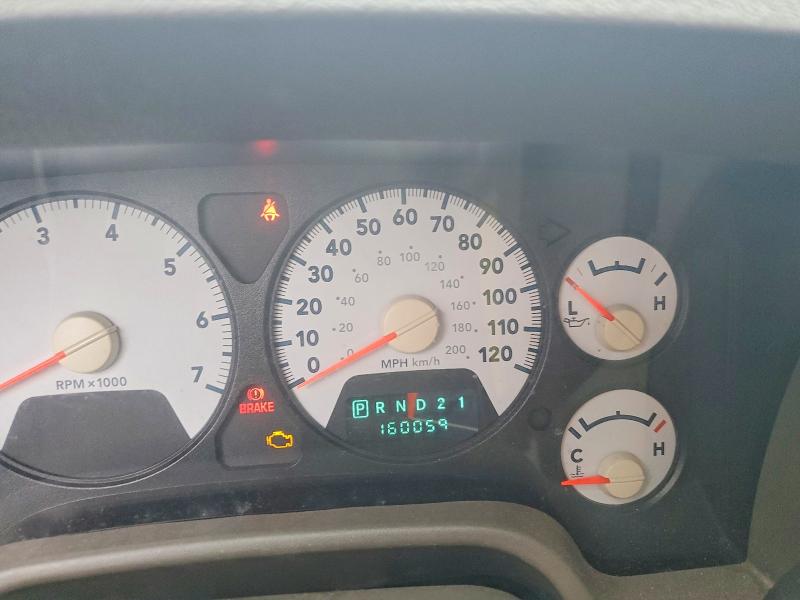 Aukcja sprzedaży 2007 Dodge Ram 1500, vin: 1D7HU18267J620297, numer aukcji: 58187906