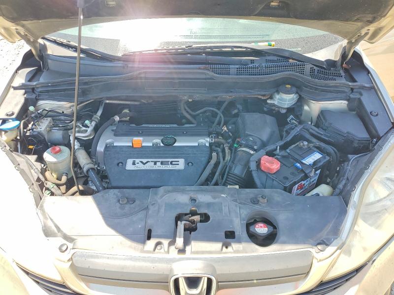 2008 Honda Cr-v მანქანა იყიდება აუქციონზე, vin: JHLRE38368C036670, აუქციონის ნომერი: 60314936