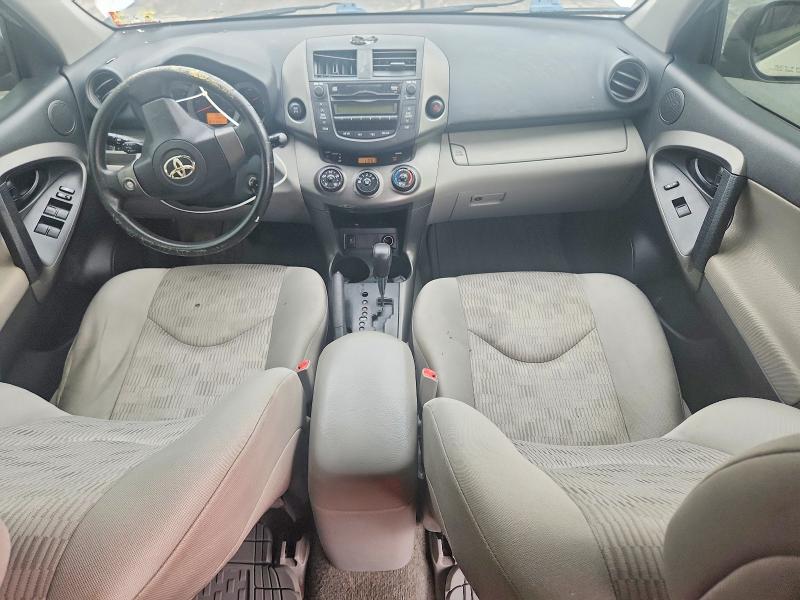 2011 Toyota Rav4 მანქანა იყიდება აუქციონზე, vin: 2T3BF4DV0BW096358, აუქციონის ნომერი: 61931726