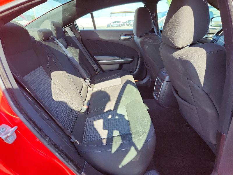 Продажа на аукционе авто 2023 Dodge Charger, vin: 2C3CDXBG3PH691023, номер лота: 62313786