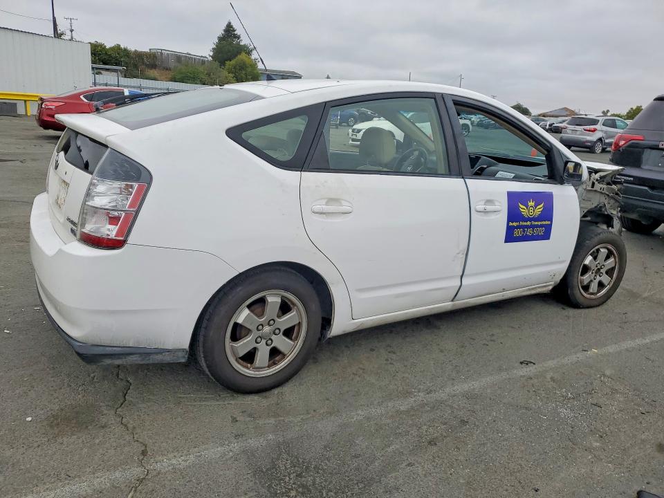 Продажа на аукционе авто 2005 Toyota Prius, vin: JTDKB20U553080404, номер лота: 59739256