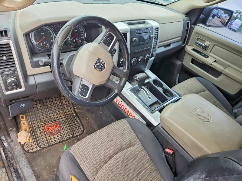 Продажа на аукционе авто 2011 Dodge Ram 1500, vin: 1D7RV1GT7BS659401, номер лота: 59885976