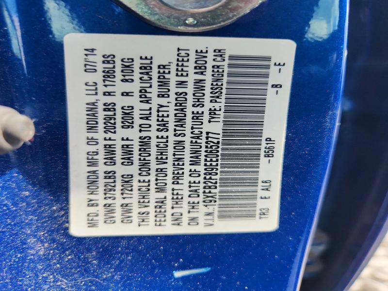 Продаж на аукціоні авто 2014 Honda Civic, vin: 19XFB2F89EE065277, номер лоту: 62486306