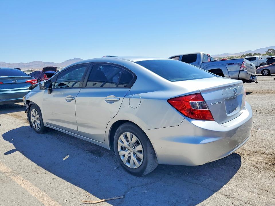 2012 Honda Civic მანქანა იყიდება აუქციონზე, vin: 2HGFB2F56CH608433, აუქციონის ნომერი: 60085656