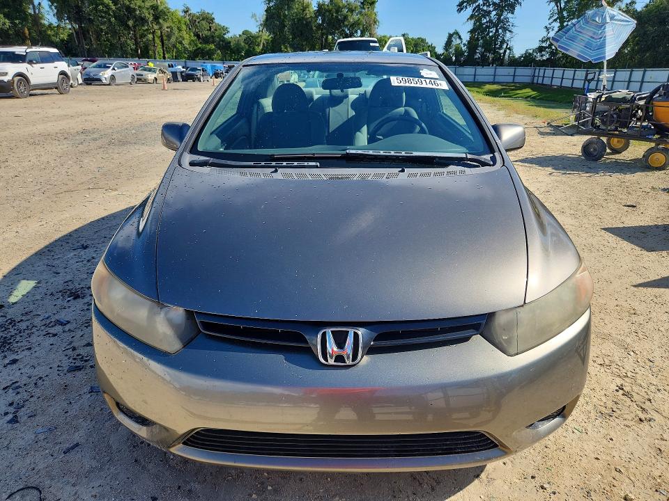 Продаж на аукціоні авто 2006 Honda Civic, vin: 2HGFG12606H581857, номер лоту: 59859146