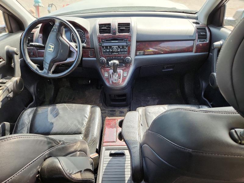 2010 Honda Cr-v მანქანა იყიდება აუქციონზე, vin: 5J6RE4H78AL806177, აუქციონის ნომერი: 52487076