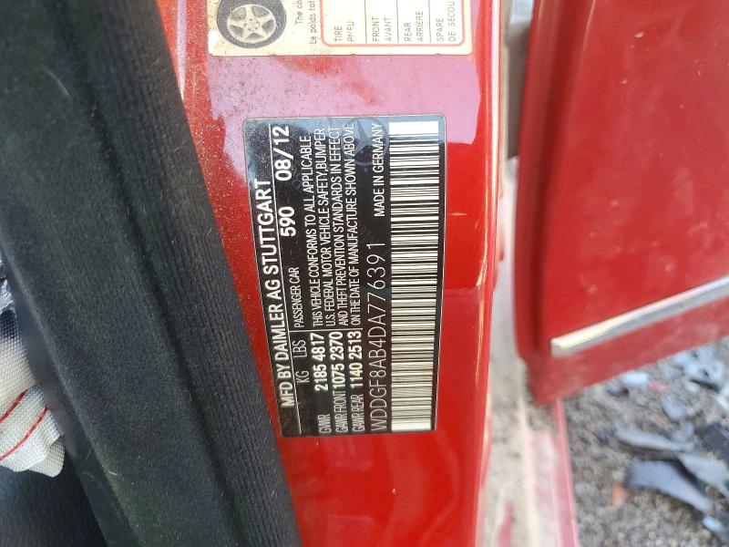 2013 Mercedes-benz C მანქანა იყიდება აუქციონზე, vin: WDDGF8AB4DA776391, აუქციონის ნომერი: 60559226