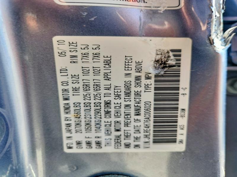 63247196 :رقم المزاد ، JHLRE4H76AC006020 vin ، 2010 Honda Cr-v مزاد بيع