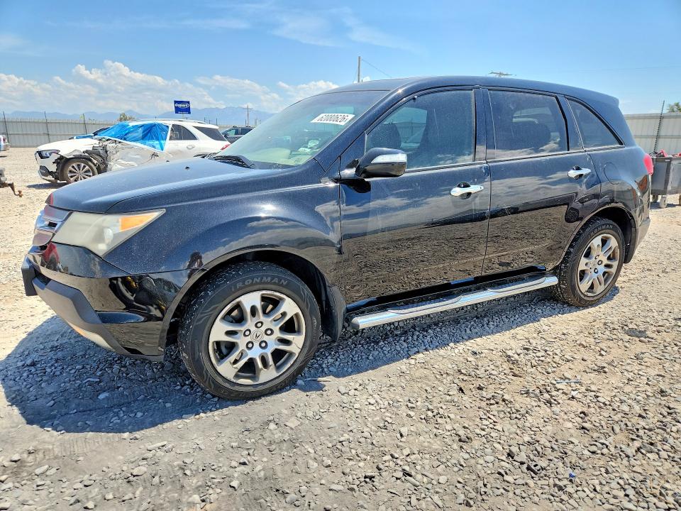 Aukcja sprzedaży 2009 Acura Mdx, vin: 2HNYD28439H512123, numer aukcji: 62080626