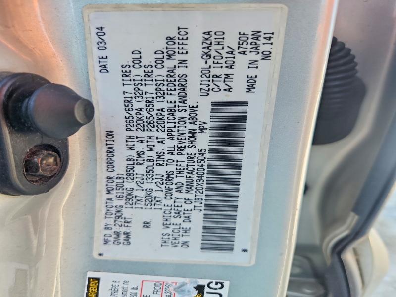 60136596 :رقم المزاد ، JTJBT20X940045045 vin ، 2004 Lexus Gx مزاد بيع