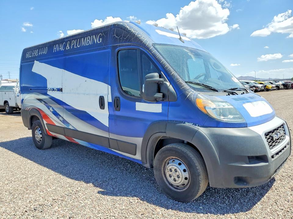 Продаж на аукціоні авто 2022 Ram Promaster 2500, vin: 3C6LRVDG9NE108887, номер лоту: 59807796
